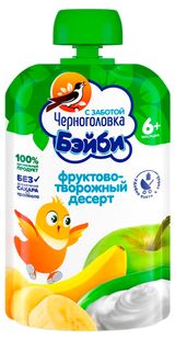 Изображение товара Пюре «Черноголовка Бэйби» из яблок и банана с творогом с 6 мес, 85 г