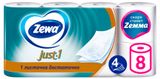 Изображение товара Туалетная бумага Zewa Just1, 4 слоя, 8 рулонов