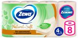 Изображение товара Туалетная бумага Zewa Natural Soft 4 слоя, 8 рулонов