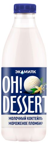 Изображение товара Коктейль молочный Ecomilk.Solo Сливочный пломбир 2% БЗМЖ, 930 мл