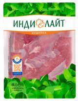 Изображение товара Филе бедра индейки «Индилайт» охлажденное, 1 кг