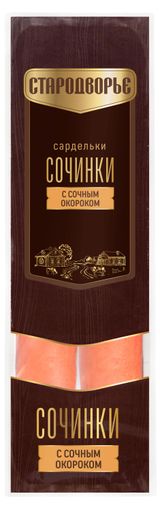 Изображение товара Сардельки «Стародворье» Сочинки, 400 г