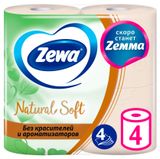 Изображение товара Туалетная бумага Zewa Natural Soft, 4 слоя, 4 рулона