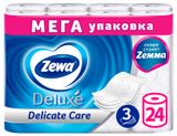Изображение товара Туалетная бумага Zewa Deluxe Без аромата 3 слоя, 24 рулона