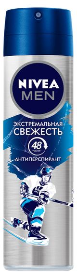 Изображение товара Дезодорант-антиперспирант спрей NIVEA MEN Экстремальная свежесть с ментолом Бразилия, 150 мл