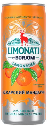 Изображение товара Напиток газированный Borjomi Limonati Мандарин, 0,33 мл