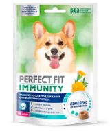 Изображение товара Лакомство для собак PPERFECT FIT Immunity с говядиной и добавлением экстракта бархатцев Для поддержания иммунитета, 90 г