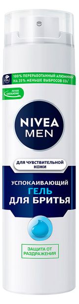 Изображение товара Гель для бритья NIVEA MEN успокаивающий для чувствительной кожи, 200 мл