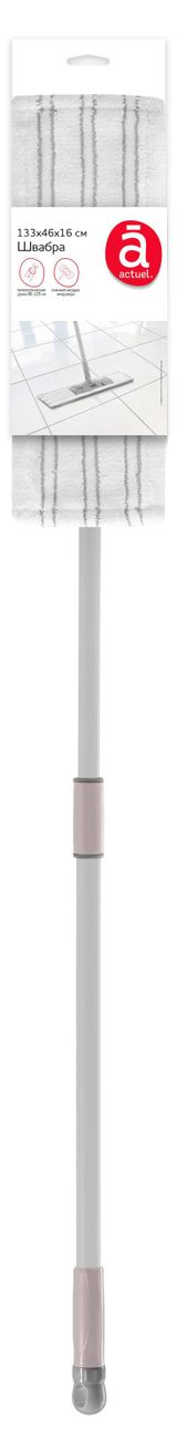 Изображение товара Швабра Actuel Профи насадка микроворс с абразивными вставками, 80-125 см