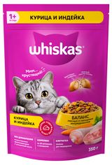 Изображение товара Сухой корм для кошек Whiskas сухой с курицей и индейкой для взрослых пород, 350 г