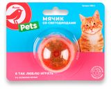 Изображение товара Игрушка для кошек АШАН Красная птица Мячик со светодиодами, 2,4 см