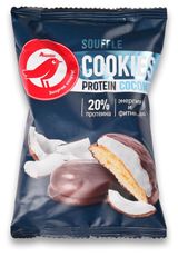 Изображение товара Печенье протеиновое с суфле АШАН Красная птица со вкусом кокоса, 50 г