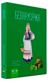 Изображение товара Конфеты «Красный пищевик» Белорусочка крыжовниковые, 290 г
