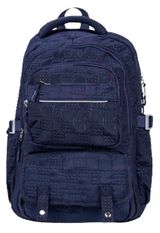 Изображение товара Рюкзак школьный Centrum полиэстр темно-синий, 18 л