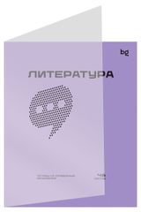 Изображение товара Тетрадь предметная BG Перфокарта Литература пластиковая обложка, 48 л
