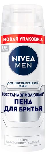 Изображение товара Пена для бритья NIVEA MEN восстанавливающая для чувствительной кожи, 200 мл