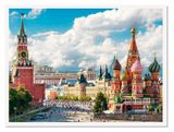 Изображение товара Почтовая открытка, 1 шт в ассортименте