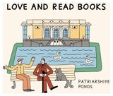 Изображение товара Открытка, 1 шт в ассортименте