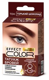Изображение товара Крем-краска стойкая Effect Color Татуаж бровей горький шоколад, 2x2 мл