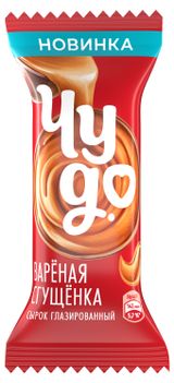 Изображение товара Сырок глазированный «Чудо» Вареная сгущенка 19,7% БЗМЖ, 40 г