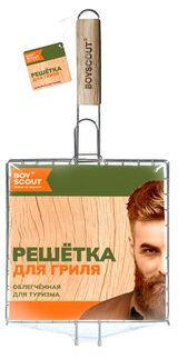 Изображение товара Решетка-гриль Boyscout, 23х23х1,5 см