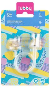 Изображение товара Аспиратор для носа Lubby 0+ мес.