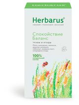 Изображение товара Напиток чайный Herbarus Спокойствие Баланс Травы и ягоды, 24 пакетика