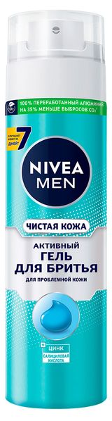 Изображение товара Гель для бритья NIVEA MEN Чистая Кожа для проблемной кожи с цинком и салициловой кислотой, 200 мл
