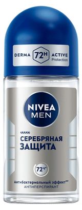 Изображение товара Дезодорант-антиперспирант шариковый NIVEA MEN Серебряная защита антибактериальный с ионами серебра, 50 мл