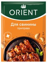 Изображение товара Приправа Orient для свинины, 20 г