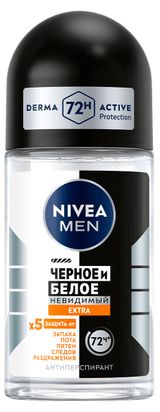 Изображение товара Дезодорант-антиперспирант шариковый NIVEA MEN Черное и Белое Невидимый EXTRA, 50 мл