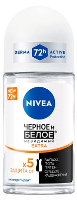Изображение товара Дезодорант-антиперспирант женский шариковый NIVEA Черное и Белое Невидимый EXTRA, 50 мл