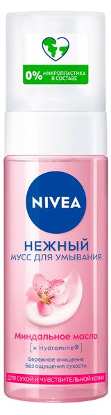 Изображение товара Мусс-пенка для умывания NIVEA Нежная для сухой и чувствительной кожи, 150 мл