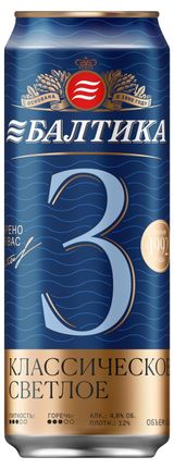Изображение товара Пиво «Балтика» №3 светлое фильтрованное 4,8%, 450 мл