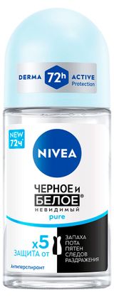 Изображение товара Дезодорант-антиперспирант шариковый NIVEA Черное и Белое Невидимый Pure, 50 мл