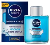 Изображение товара Лосьон после бритья увлажняющий NIVEA MEN Защита и уход с алоэ вера, 100 мл