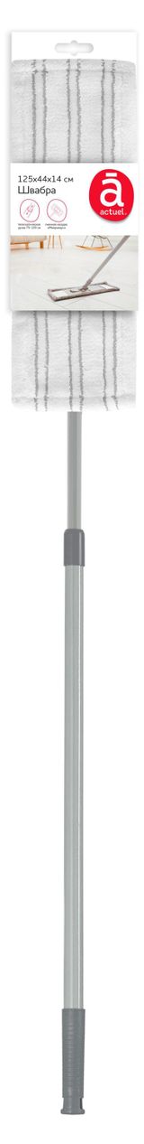 Изображение товара Швабра Actuel с телескопической рукояткой микрофибра с абразивными полосками, 75-120 см
