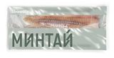 Изображение товара Минтай замороженный Borealis филе без кожи, 650 г