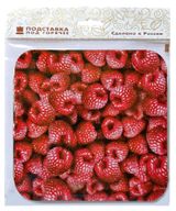 Изображение товара Подставка под горячее Малина, 14,5 см