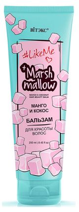Изображение товара Бальзам для красоты волос «Витэкс» #LikeMe Marshmallow Манго и кокос, 250 мл
