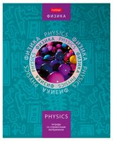 Изображение товара Тетрадь предметная Hatber Физика в клетку А5, 46 л