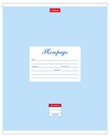 Изображение товара Тетрадь Hatber в линейку А5, 24 л в ассортименте