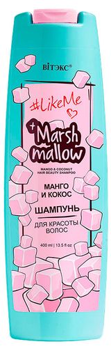 Изображение товара Шампунь для красоты волос «Витэкс» #LikeMe Marshmallow Манго и кокос, 400 мл