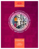 Изображение товара Тетрадь предметная Hatber Литература в линейку А5, 46 л
