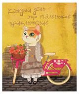Изображение товара Тетрадь «Полином» Кошечки мимими в клетку, 48 л в ассортименте