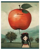 Изображение товара Тетрадь BG Летний сад в клетку А5 24 л, 1 шт в ассортименте