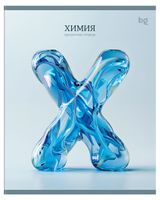 Изображение товара Тетрадь предметная BG Заглавные главные Химия в клетку А5, 48 л