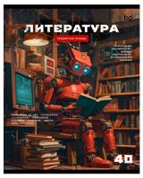 Изображение товара Тетрадь предметная BG Робот Литература в линейку А5, 40 л