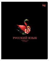 Изображение товара Тетрадь предметная BG Информационное поле Русский язык в линейку А5, 48 л