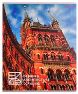 Изображение товара Тетрадь Prof-Press Завораживающая архитектура в клетку А5 48 л, 1 шт в ассортименте